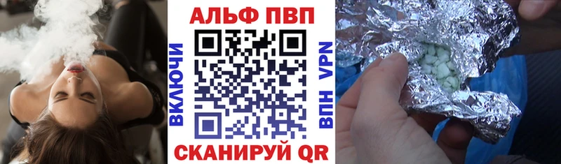 Сколько стоит Могоча COCAIN  ГЕРОИН  ГАШ  Марихуана  Меф мяу мяу  А ПВП 