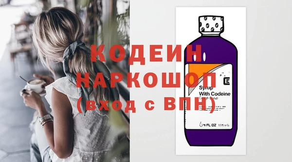 герыч Богданович