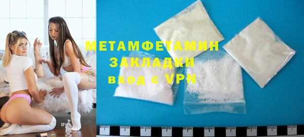 герыч Богданович