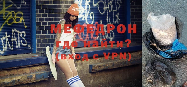 герыч Богданович
