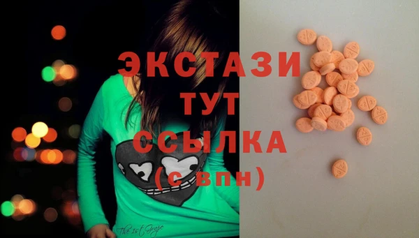 герыч Богданович
