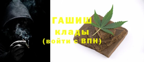 герыч Богданович