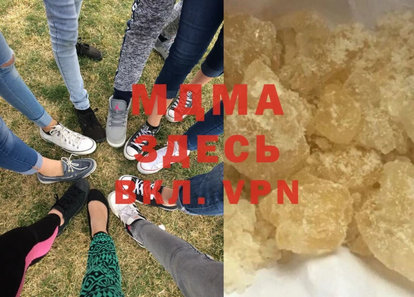 герыч Богданович