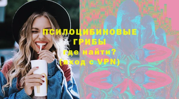 герыч Богданович