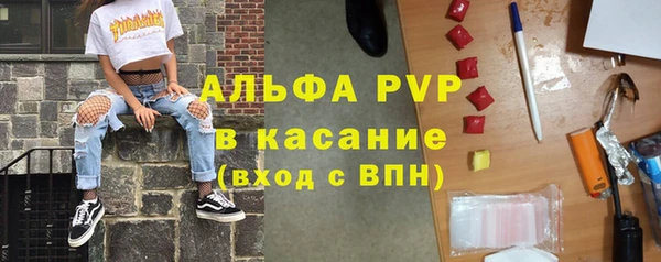 герыч Богданович