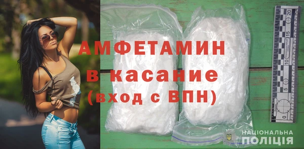 марки nbome Богородск