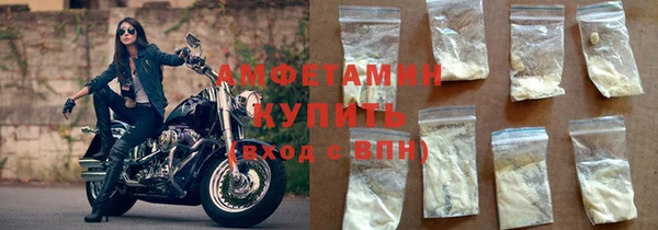 герыч Богданович