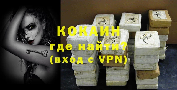 герыч Богданович