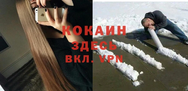 герыч Богданович