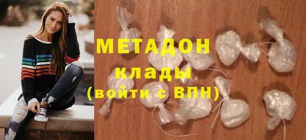 герыч Богданович