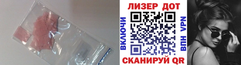 OMG маркетплейс  Могоча  ЛСД экстази кислота 