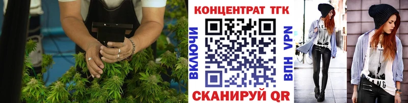 гидра рабочий сайт Могоча ТГК вейп с тгк